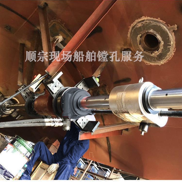 现场镗孔钻孔机械加工维修镗孔修复扩孔大型内孔镗孔服务厂家 - 上海顺宗工程技术服务中心